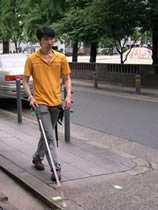 rehabilitation program  Mobility